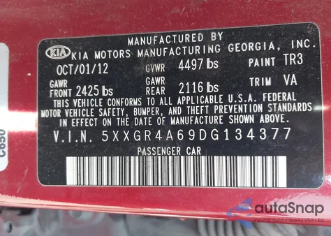 2013 Kia Optima Sx из США, поврежденный, VIN 5XXGR4A69DG134377